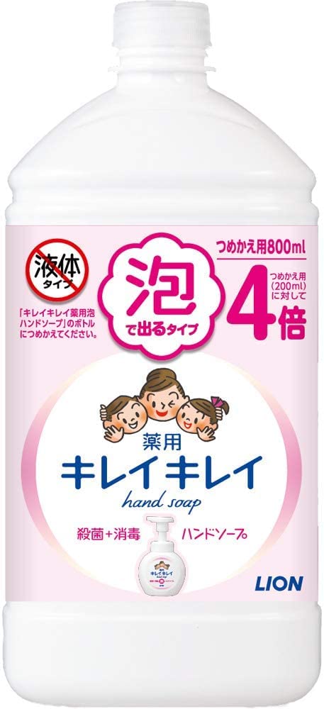 キレイキレイ　薬用泡ハンドソープ　詰替用特大サイズ　シトラスフルーティ 容量800ML ハンドソープ