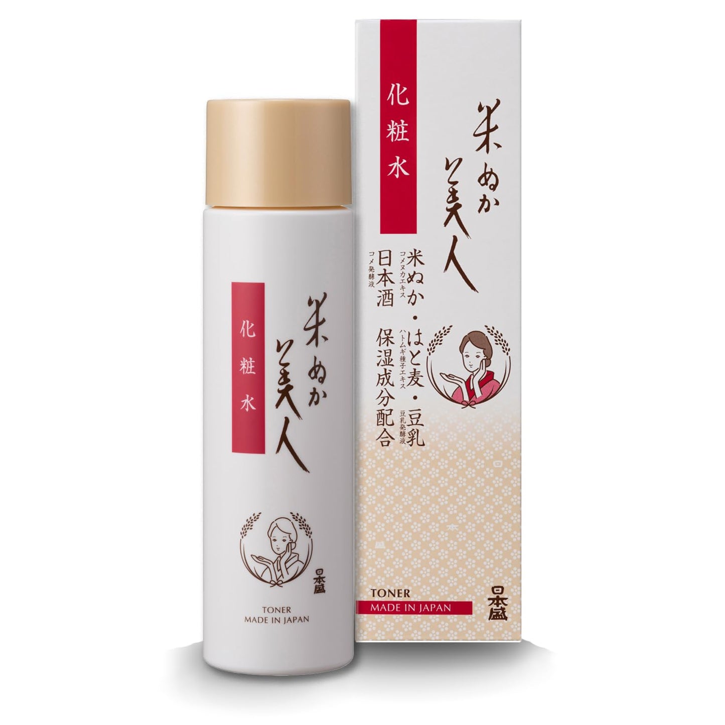 米ぬか美人　化粧水 容量200ML 日本盛 化粧水・ローション
