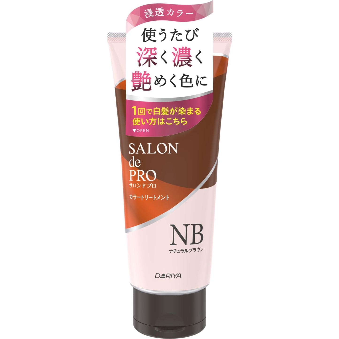 サロンドプロ カラートリートメント ＜ナチュラルブラウン＞ 容量180G ダリヤ ヘアカラー・白髪用