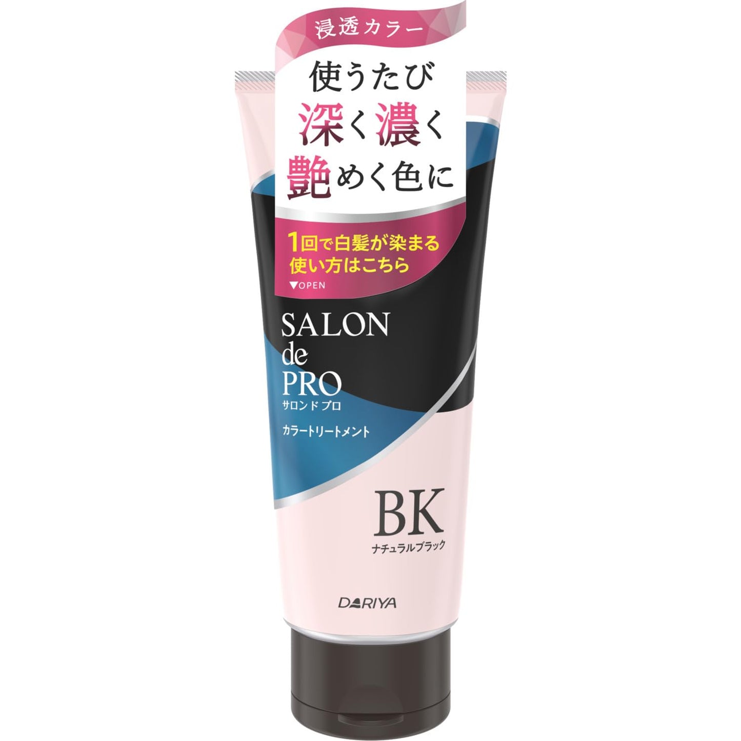 サロンドプロ カラートリートメント ＜ナチュラルブラック＞ 容量180G ダリヤ ヘアカラー・白髪用