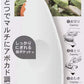 HAUS アボカドカッター 容量1個×10点セット 小久保工業所 台所用品