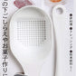 HAUS 粉ふるい＆ミニマドラー 容量1個×10点セット 小久保工業所 台所用品