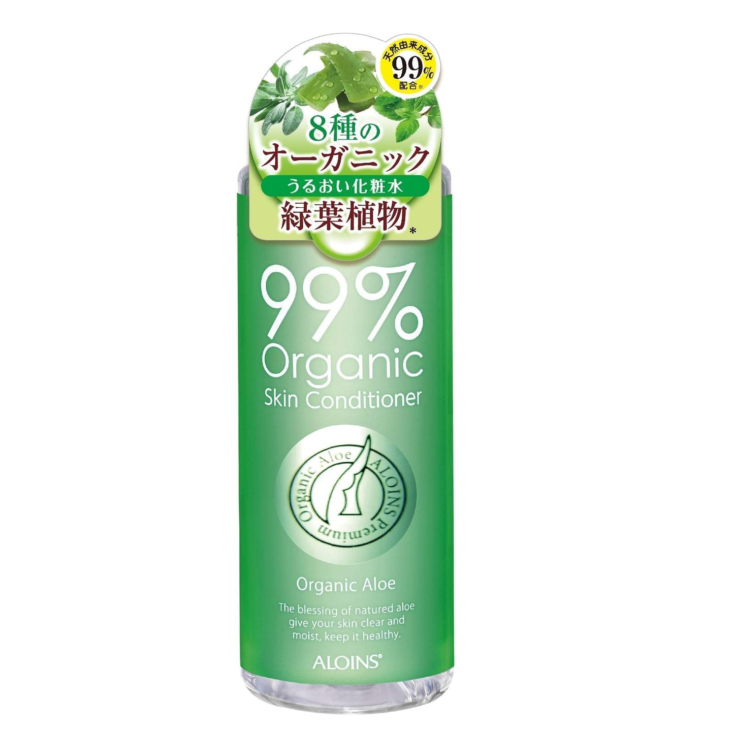 オーガニックアロエローション 300ml 容量300ML アロインス化粧品 化粧水・ローション