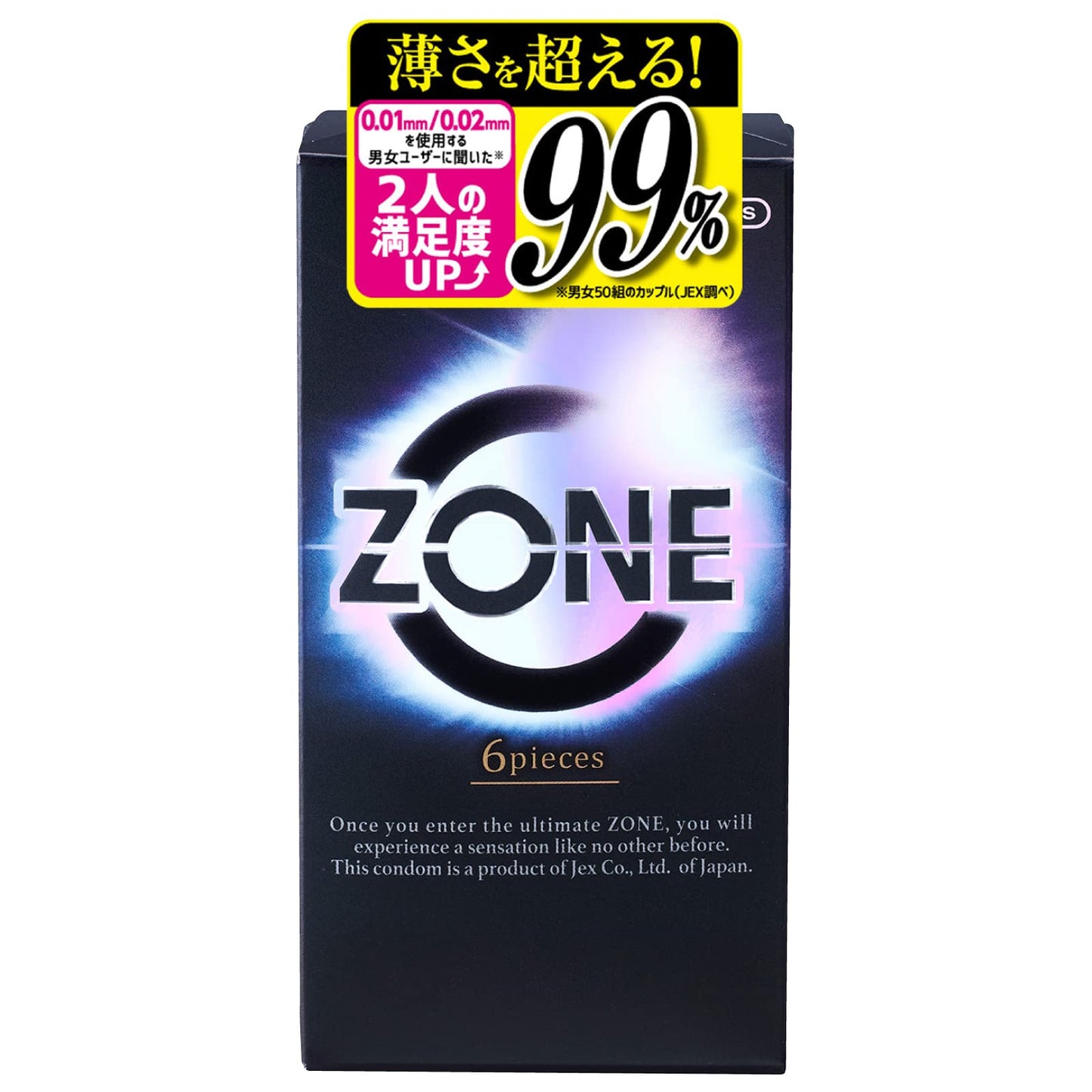 ZONE（ゾーン）6個入り 容量6個 ジェクス コンドーム