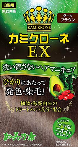 カミクローネEX ダークブラウン 容量80ML 加美乃素本舗 ヘアカラー・白髪用