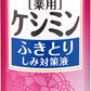 ケシミンふきとりしみ対策液 160ml 容量160ML 小林製薬 化粧水・ローション