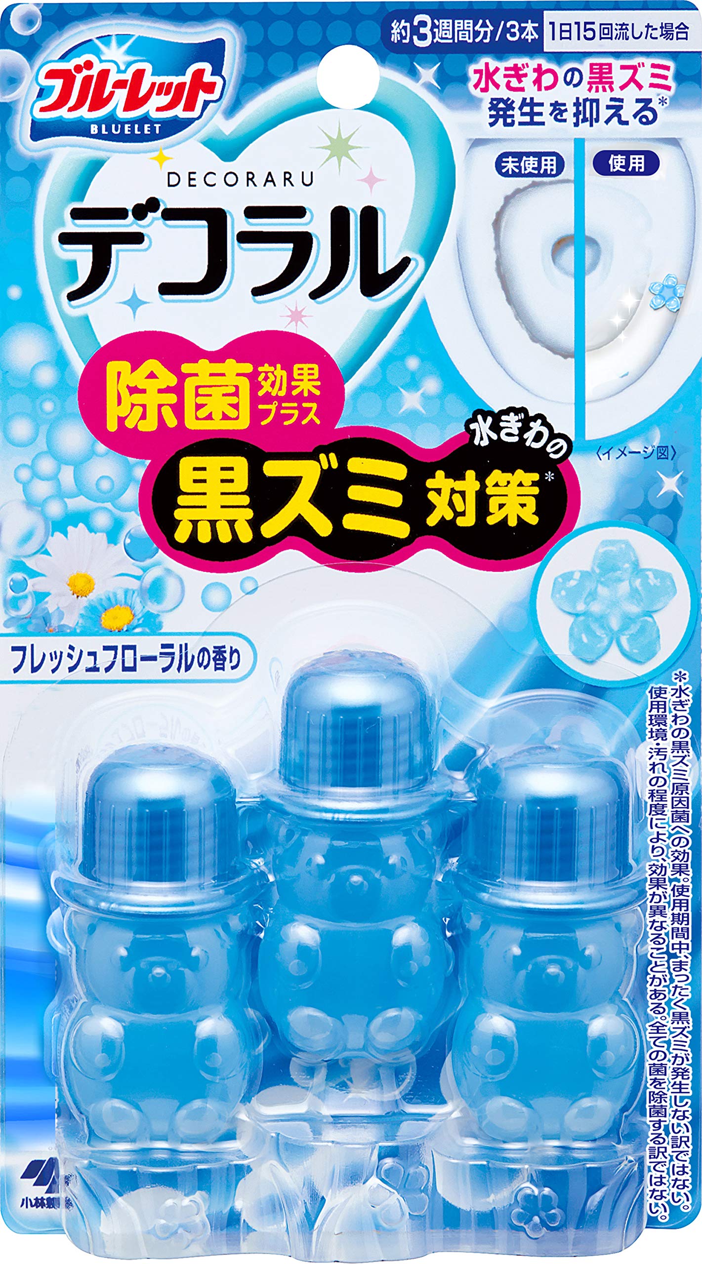 ブルーレットデコラル除菌効果プラス フレッシュフローラル 22.5g 容量23G 住居洗剤・トイレ用