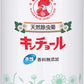 天然除虫菊水性キンチョール 300mL 容量300ML 大日本除虫菊（金鳥） 殺虫剤・ハエ・蚊