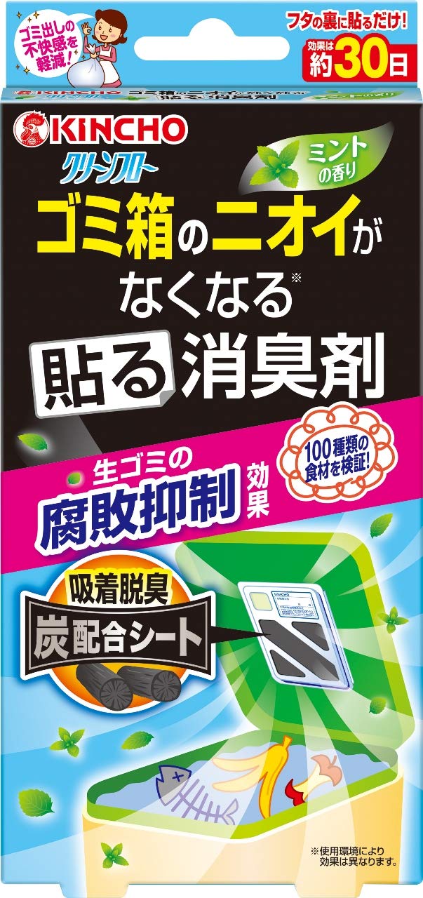 クリーンフローゴミ箱のニオイがなくなる貼る消臭剤ミントの香り 容量1個金鳥 芳香剤・キッチン