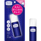 デオコ 薬用デオドラントロールオン 容量30ML ロート製薬 制汗剤・デオドラント