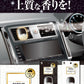 ＳＡＷＡＤＡＹクルマ専用クリツプ　パルフアムノアール 容量6ML 小林製薬 芳香剤・車用