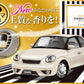 ＳＡＷＡＤＡＹクルマ専用クリツプ　パルフアムブラン 容量6ML 小林製薬 芳香剤・車用