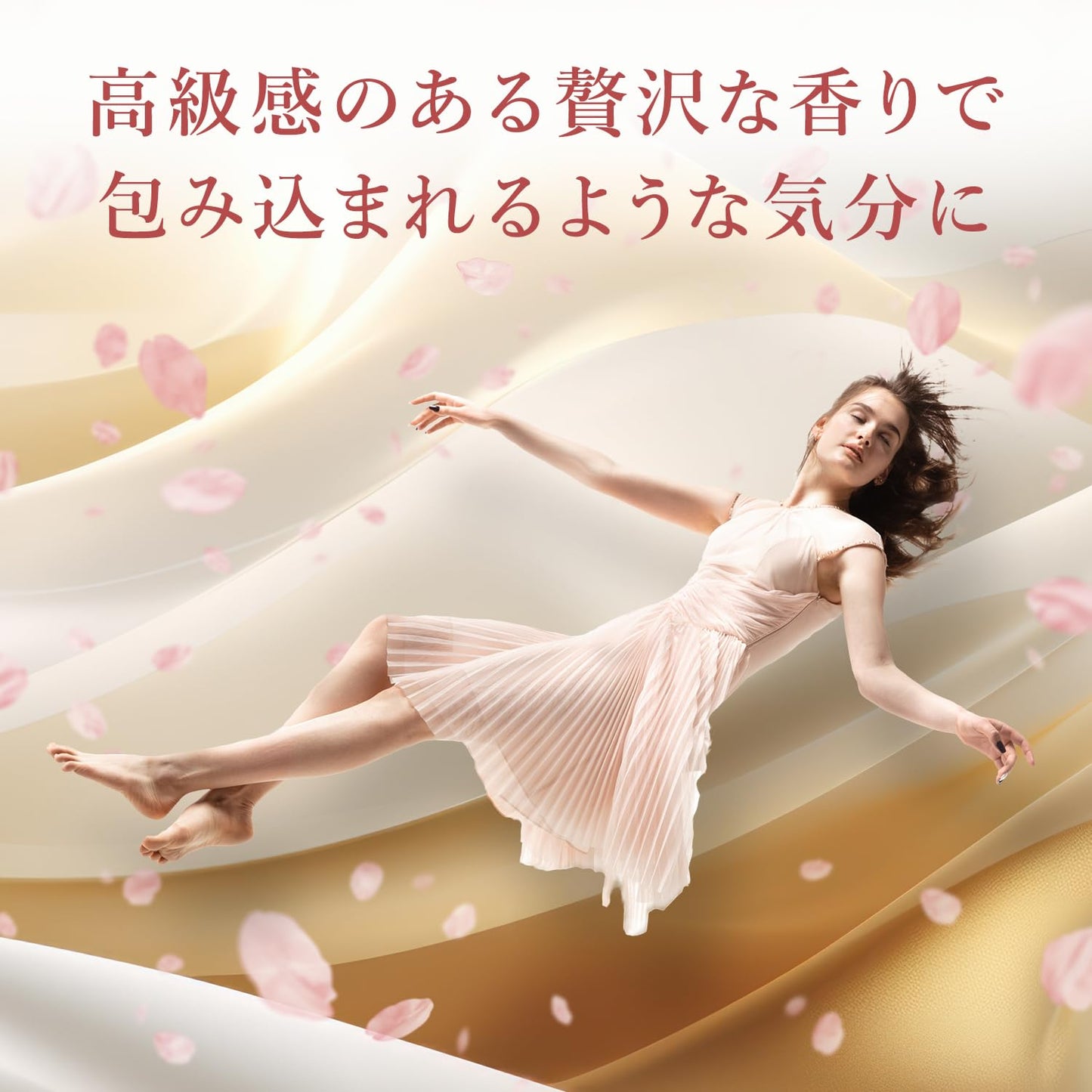 ＳＡＷＡＤＡＹクルマ専用ゲル　パルフアムブラン 容量90G 小林製薬 芳香剤・車用