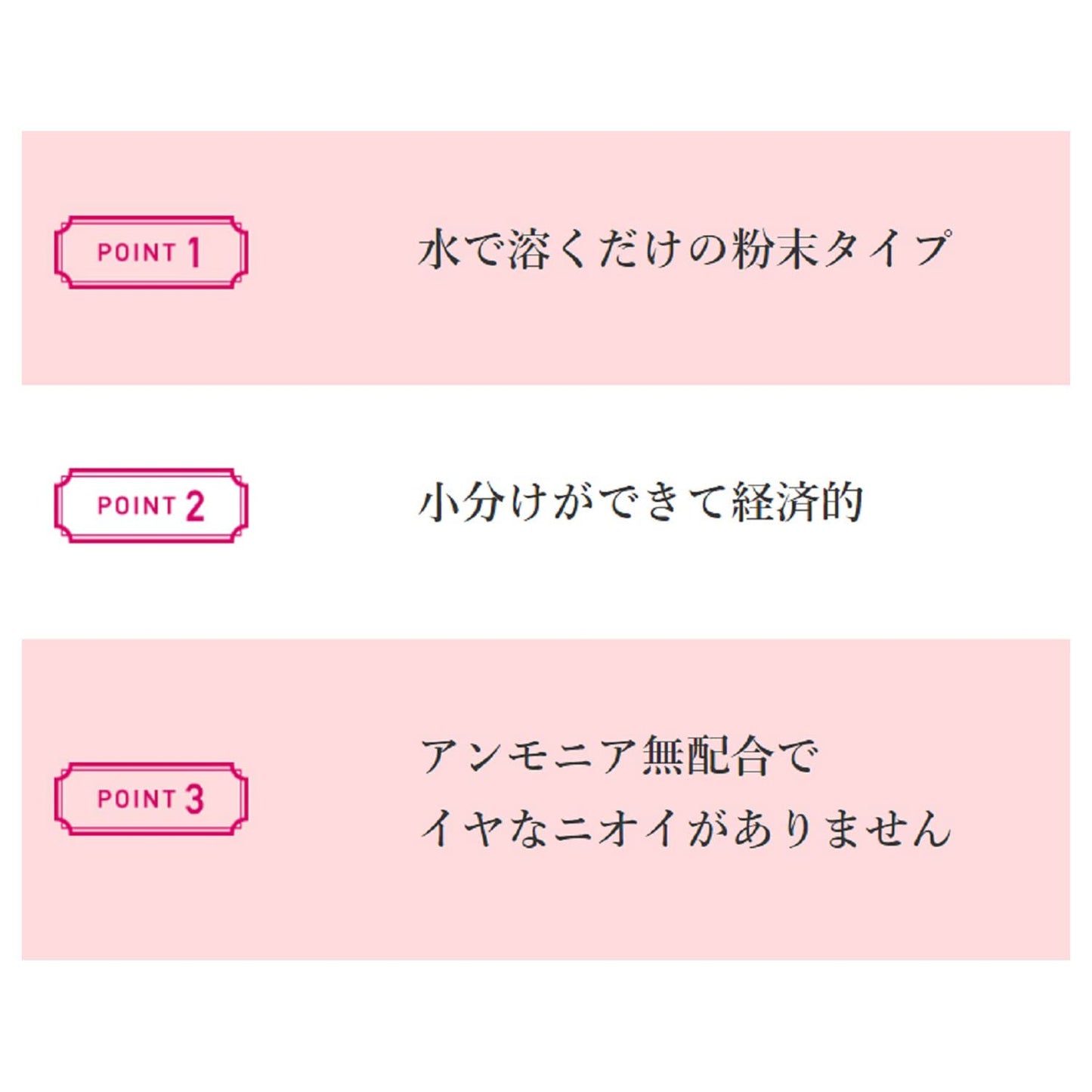 ビゲン　Ａ　黒色 容量6G ホーユー ヘアカラー・白髪用