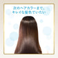 ビゲン　カラートリートメント　アッシュブラウン 容量180G ホーユー ヘアカラー・白髪用