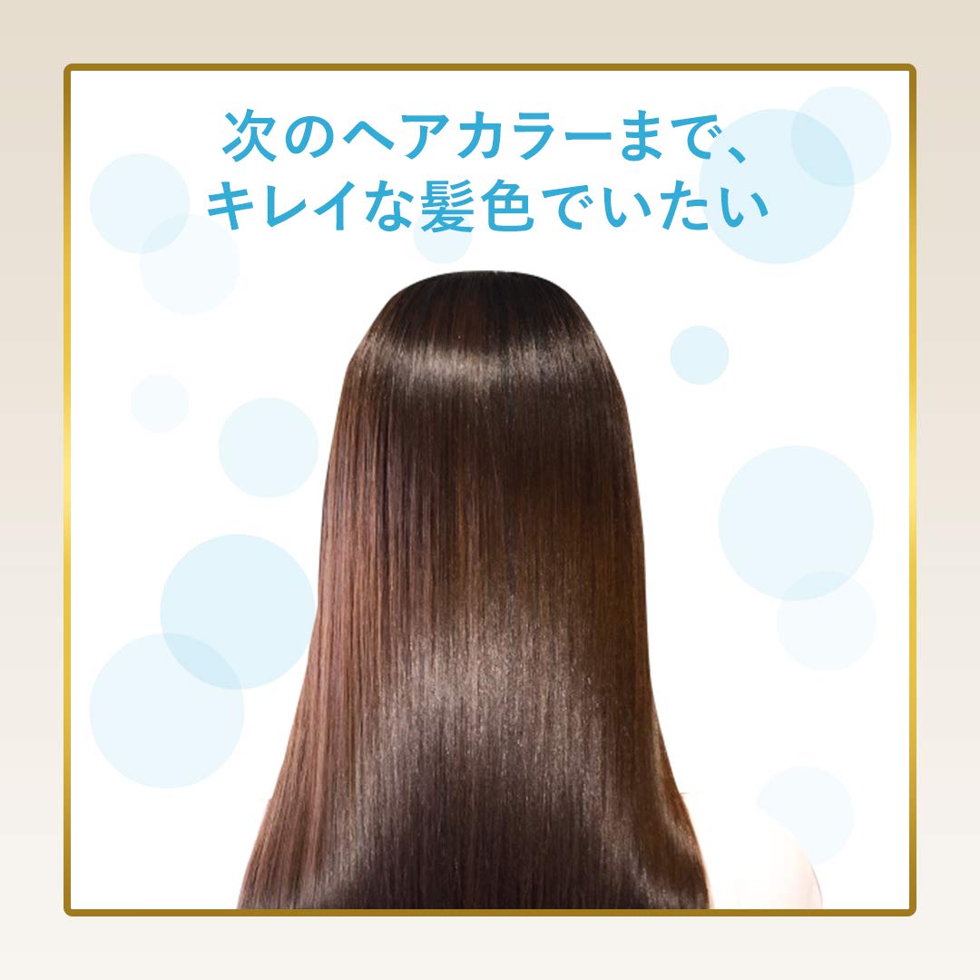 ビゲン　カラートリートメント　アッシュブラウン 容量180G ホーユー ヘアカラー・白髪用