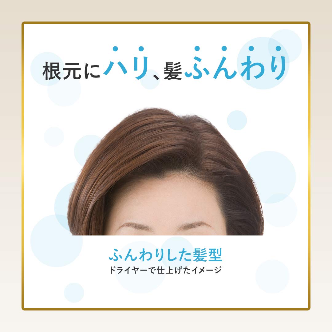 ビゲン　カラートリートメント　アッシュブラウン 容量180G ホーユー ヘアカラー・白髪用