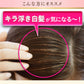 ビゲン　香りのヘアカラー　クリーム　５Ａ　深いアッシュブラウン 容量80G ヘアカラー・白髪用