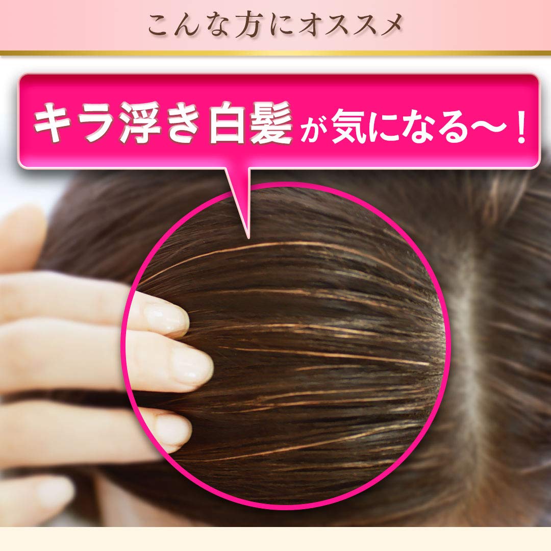 ビゲン　香りのヘアカラー　クリーム　５Ａ　深いアッシュブラウン 容量80G ヘアカラー・白髪用