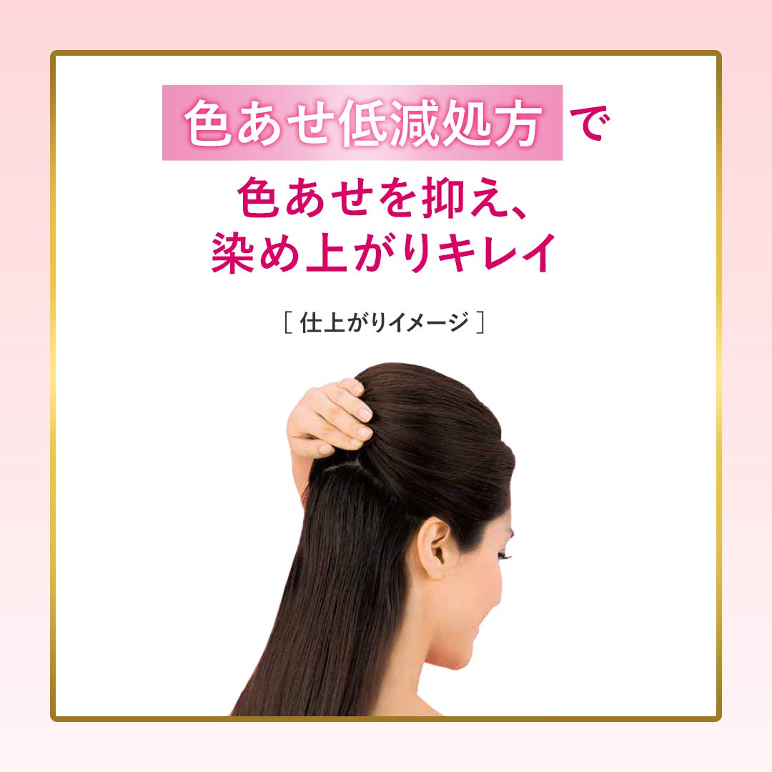 ビゲン　香りのヘアカラー　クリーム　５Ａ　深いアッシュブラウン 容量80G ヘアカラー・白髪用