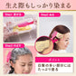 ビゲン　香りのヘアカラー　クリーム　５Ａ　深いアッシュブラウン 容量80G ヘアカラー・白髪用