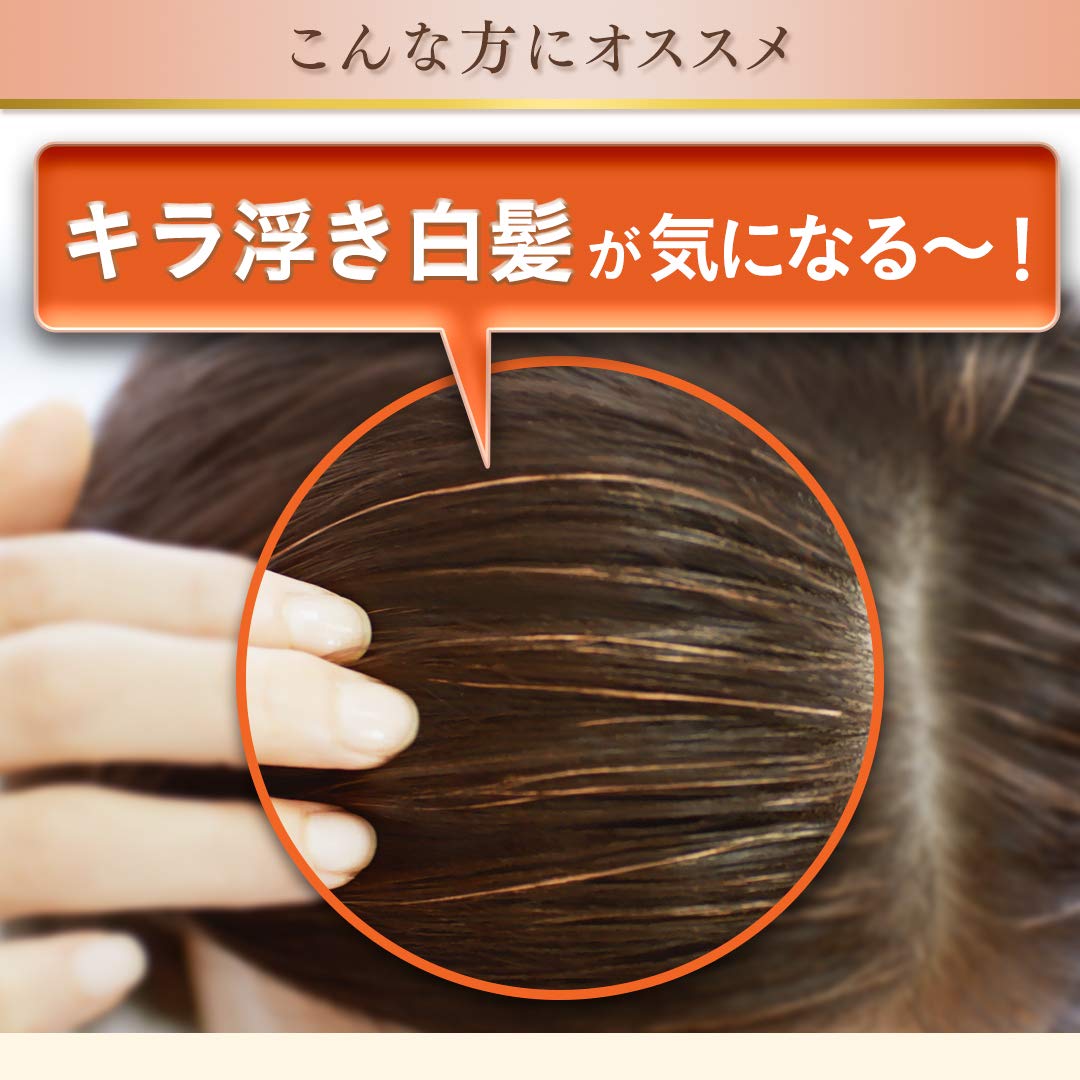 ビゲン　香りのヘアカラー　乳液　４Ａ　アッシュブラウン 容量1個 ホーユー ヘアカラー・白髪用