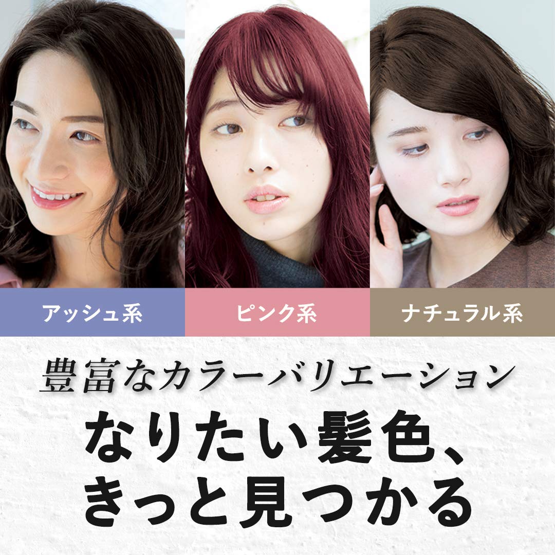 シエロ　デザイニングカラー　コーラルブラウン 容量1個 ホーユー ヘアカラー・白髪用