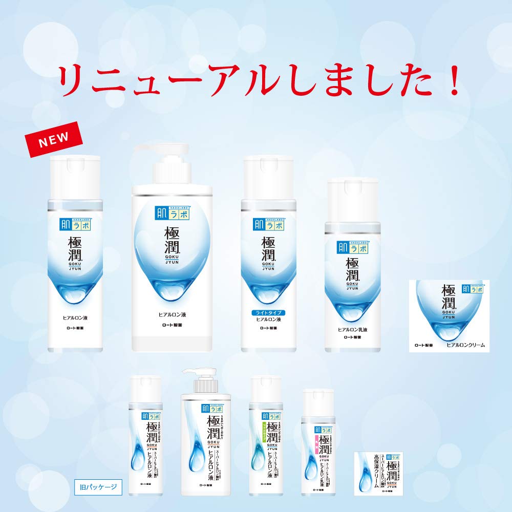 肌ラボ　極潤ヒアルロン液　１７０ｍＬ 容量170ML ロート製薬 化粧水・ローション