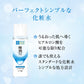 肌ラボ　極潤ヒアルロン液　ライトタイプ　１７０ｍＬ 容量170ML ロート製薬 化粧水・ローション