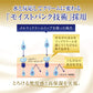 メンソレータム　メルティクリームリップ　リッチハニー　２．４ｇ 容量1個 ロート製薬 リップクリーム