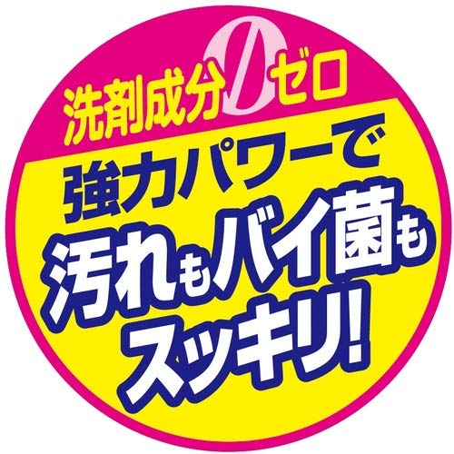 アルコール除菌どこでもクリーナー　つけかえ用 容量300ML フマキラー 食器用漂白
