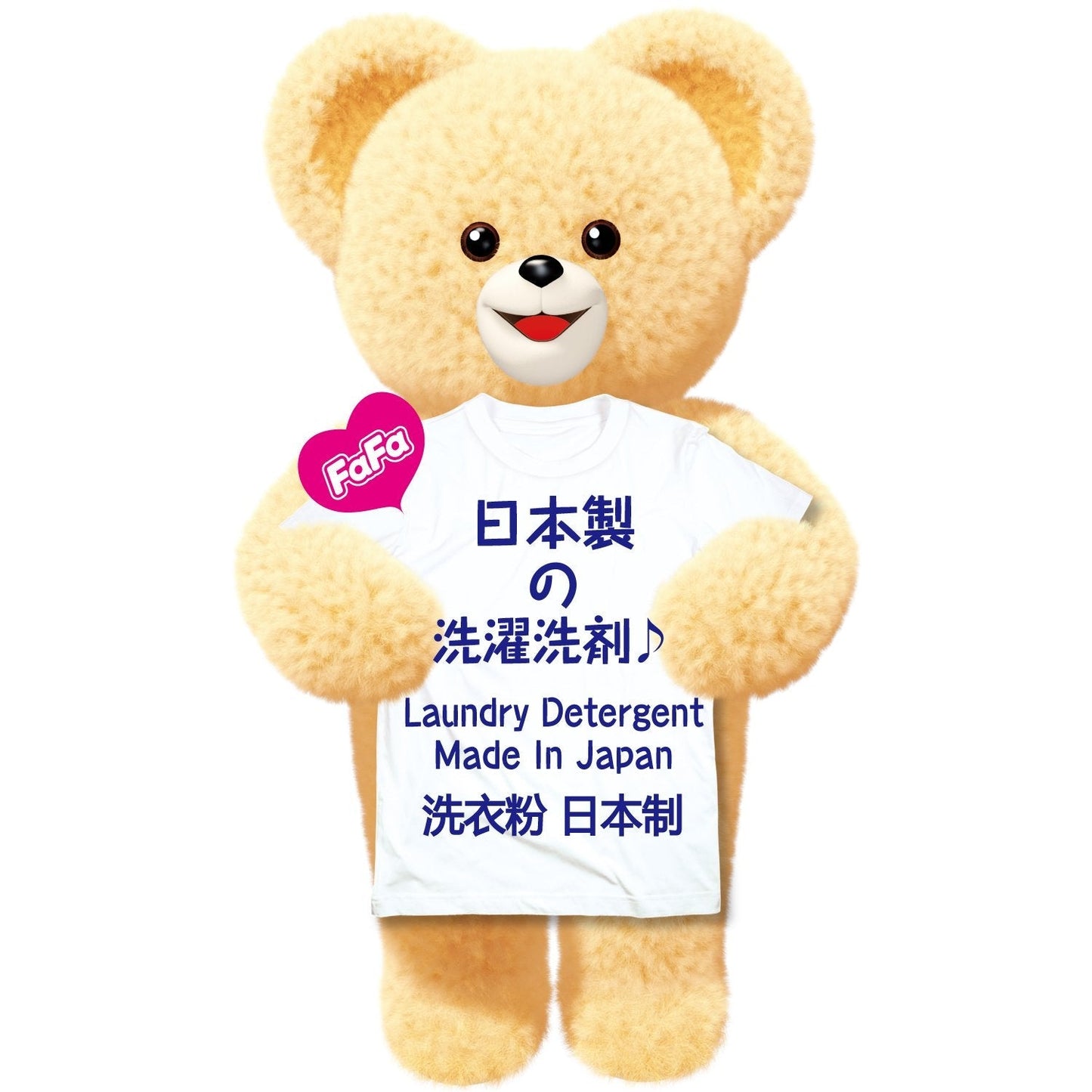 無りんクリーニング洗剤ＰＣ５ＫＧ 容量5KG ＮＳファーファ・ジャパン 衣料用洗剤