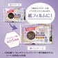 エリエールキレキラ！トイレクリーナー　１枚で徹底おそうじシートつめかえ用　２０枚容量20枚