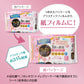エリエールキレキラ！トイレクリーナー　１枚で徹底おそうじシートつめかえ用　２０枚　ハッピーローズ容量20枚