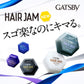 ギャツビーヘアジャムタイトニュアンス 容量110ML マンダム スタイリング