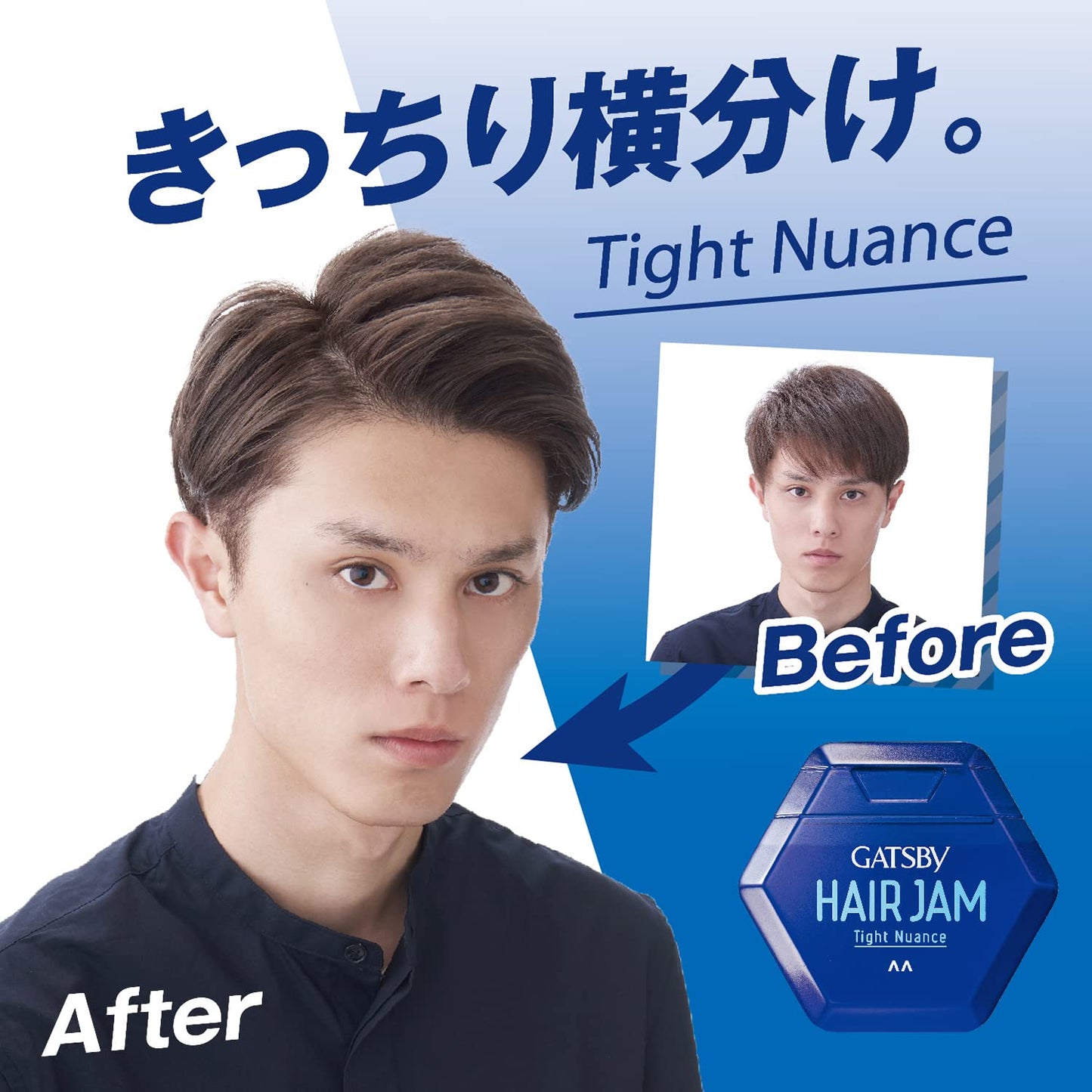 ギャツビーヘアジャムタイトニュアンスモバイル 容量30ML マンダム スタイリング