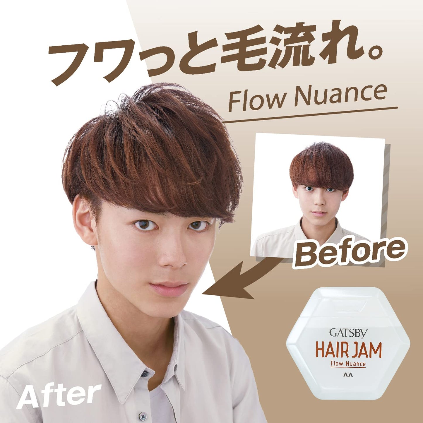 ギャツビーヘアジャムフローニュアンスモバイル 容量30ML マンダム スタイリング