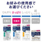 ルシード薬用トータルケア化粧水 容量110ML マンダム 化粧水・ローション