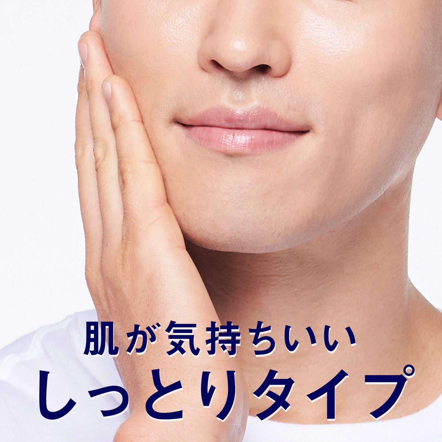 マンダム ルシード 薬用トータルケア乳液 容量100ML マンダム