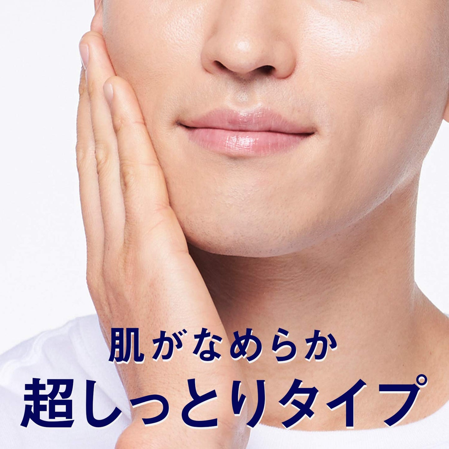 ルシード薬用トータルケアクリーム 容量50G マンダム 化粧品
