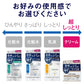 ルシード薬用トータルケアクリーム 容量50G マンダム 化粧品