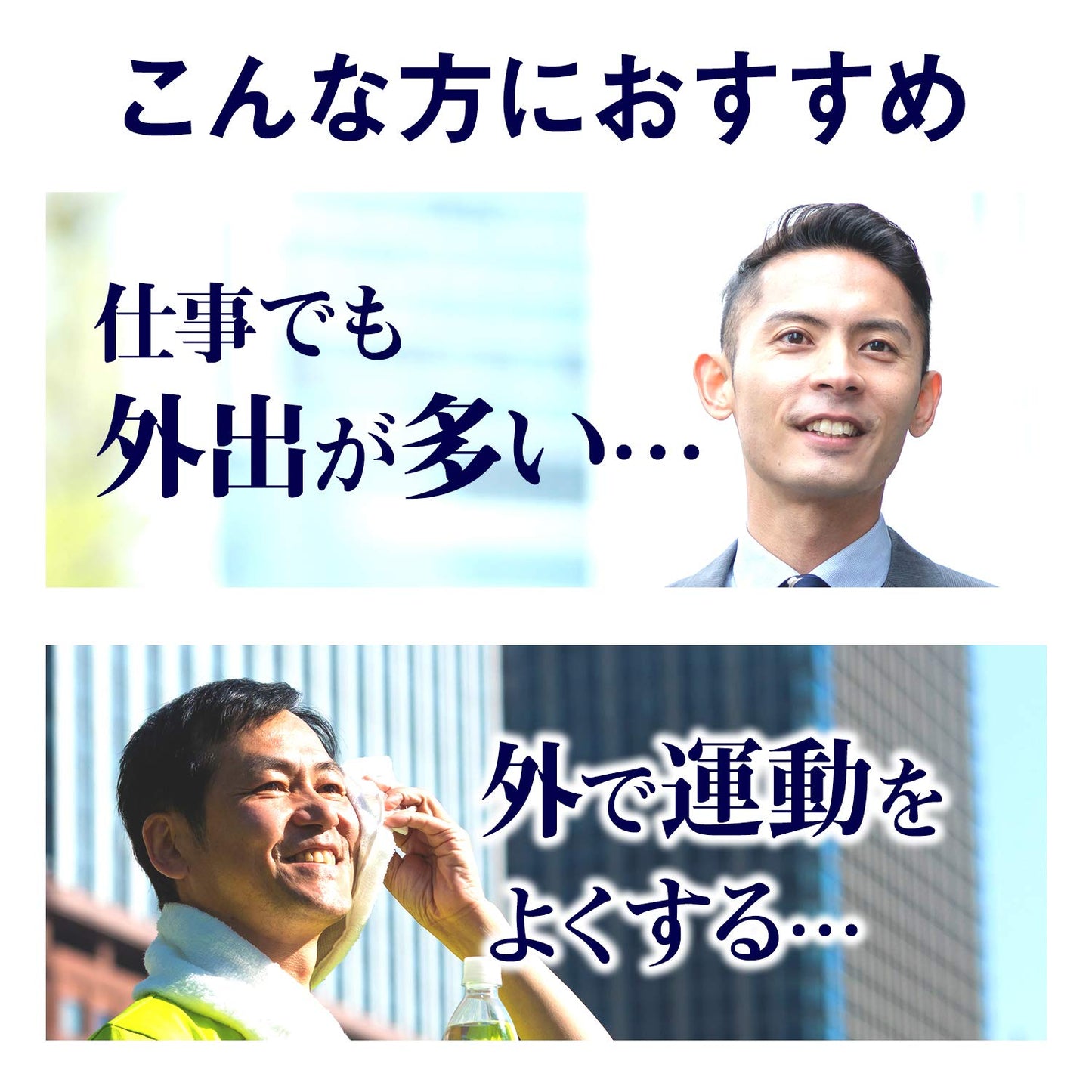 ルシード薬用ＵＶブロック化粧水 容量100ML マンダム 化粧水・ローション