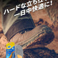 ドクターショール　ジェルアクティブ　ワーク　Ｍ 容量1個 ショールズウェルネスカンパニー シューケア
