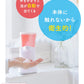 ノータッチ詰替フルーティフレッシュ 容量250ML レキッドベンキーザー ハンドソープ