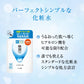 肌ラボ　極潤ヒアルロン液　つめかえ用　１７０ｍＬ 容量170ML ロート製薬 化粧水・ローション