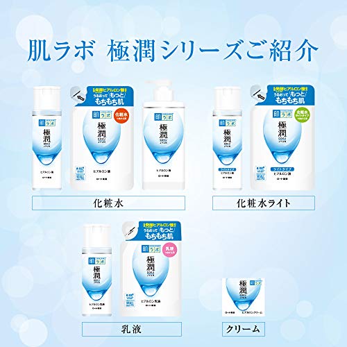 肌ラボ　極潤ヒアルロン液　大容量ポンプタイプ　４００ｍＬ 容量400ML ロート製薬 化粧水・ローション