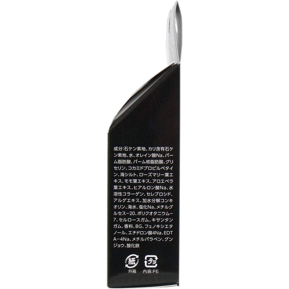 自然ごこち　沖縄海泥　洗顔石けん 容量80ML 牛乳石鹸共進社 洗顔・クレンジング