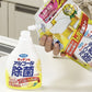 キッチン用アルコール除菌スプレーつめかえ７２０ＭＬ 容量720ML フマキラー 食器用漂白