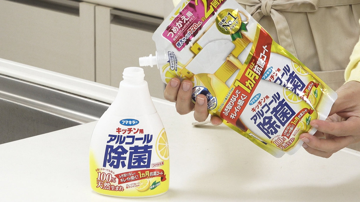 キッチン用アルコール除菌スプレーつめかえ７２０ＭＬ 容量720ML フマキラー 食器用漂白