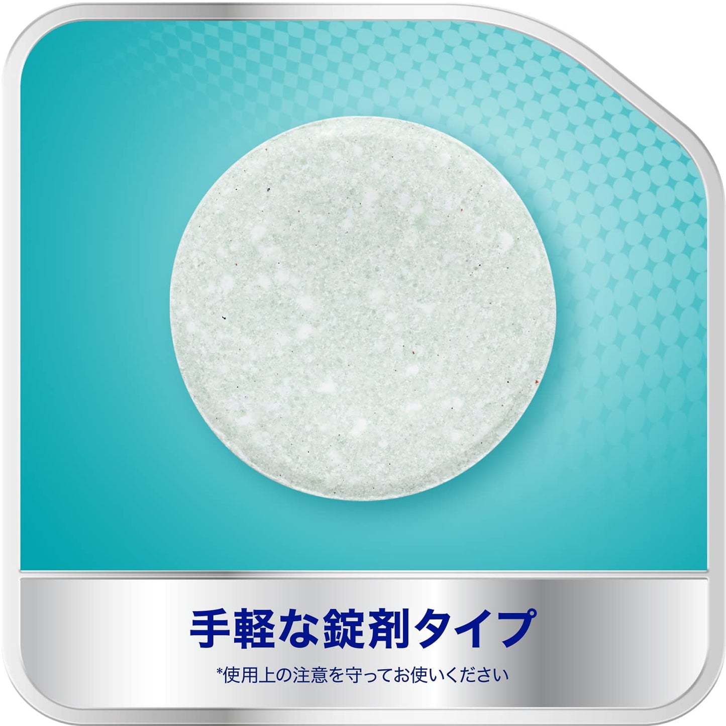 シャインホワイト　ポリデント　１０８錠 容量108個 グラクソスミスクライン 入れ歯用